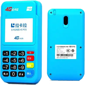 昌吉拉卡拉电签版扫码POS机