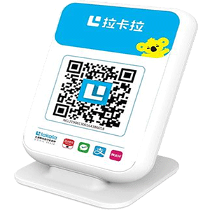 昌吉拉卡拉收款云音箱